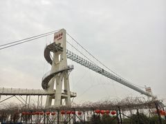 -武汉紫薇都市田园