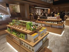 -奈雪茶院·茶室茶馆(广州粤海天地店)
