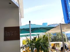-Nana And Her Friends Restaurant 娜娜家(小寨原力场店)