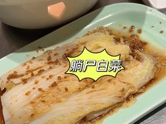 -潮界(LU·ONE凯德晶萃广场店)