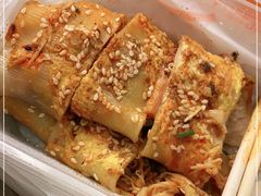 -莫以岸烤冷面(彩衣街店)