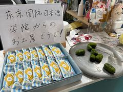 -帝京日语(春熙路旗舰校区)
