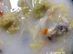 -四合院(黔灵西路店)