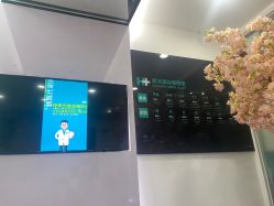 -黑奥秘脱发白发中心