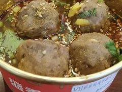 乒乒乓乓牛筋丸-盛香亭热卤(虎门店)