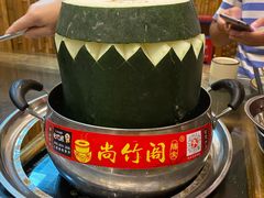冬瓜盅-尚竹阁冬瓜盅·18年地标美食(平洲店)