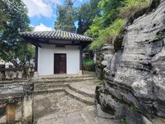 -明十八先生墓
