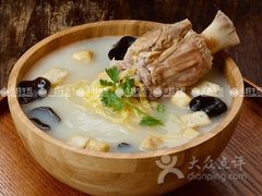 -小杨生煎(香港名都店)