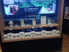 -顺电sundan(颐堤港店)