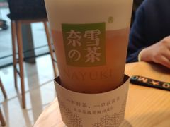 -奈雪的茶(杭州万象城PRO店)