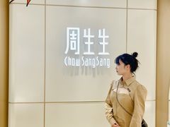 -茂业百货(东门店)