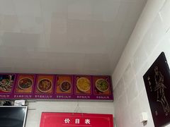 -舒记钵钵鸡