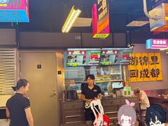 -蓉三少冒烤鸭·四川小吃集(北京首店)