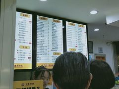 -老盛昌(胶州店)