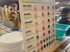 -广州希尔顿逸林酒店-OPEN開·全日制餐厅·海鲜·小火锅·自助餐(东风路店)