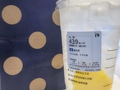 -瑞幸咖啡(北美N1购物中心店)