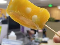 芒果芝士-元氏钵仔糕(北京路店)