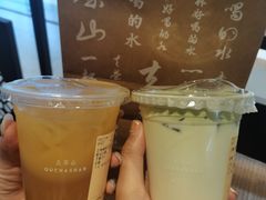 -去茶山(鸿通城店)