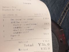-Luneurs(幸福里店)