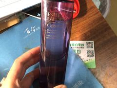 -日上免税店