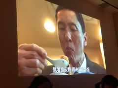 -逅莱·影院足道·日式SPA(大世界店)