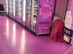 -巴特餐饮6加1音乐餐吧·新疆菜