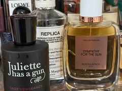 -GODIVA(港汇恒隆广场)