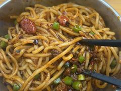 -左撇子私房面