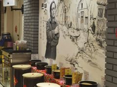 -平凡的世界主题餐厅横山双城铁锅羊肉(凤城四路店)