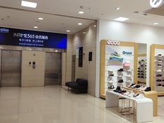 -世纪东方广场-停车场