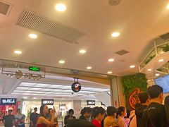 大堂-CoCo都可(恒隆456店)