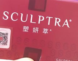 -天津伊美尔医疗整形美容专科医院