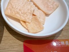 -金记 酿皮·煲烧饭(万博店)