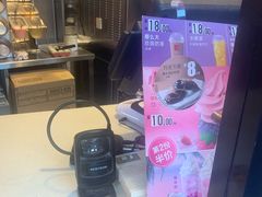 -麦当劳(小白楼店)