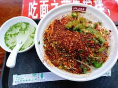 -老陈婆手工面庄