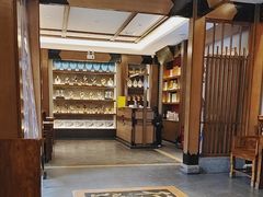 -快活林精品酒楼