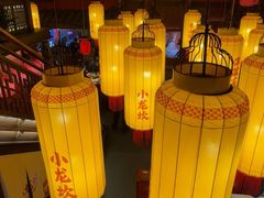 -小龙坎火锅(全球总店)