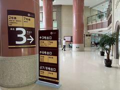 -上海中医药大学附属曙光医院(东部)