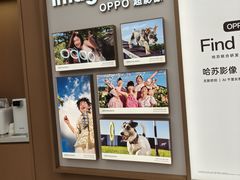 -OPPO体验店(广州荔湾区领展广场店)