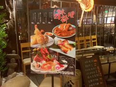 -中海环宇荟