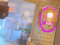 -重庆高老九火锅(万象城店)