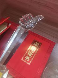 -大连新百佳妇儿医院