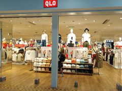 -优衣库(海口秀英万达广场店)