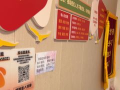 -感智盲人按摩·艾灸·肩颈SPA(岗厦店)