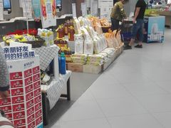 -盒马鲜生(岭南新世界店)