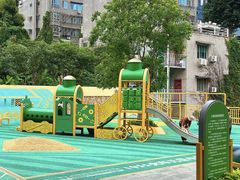 -铁路文化公园