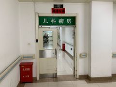 -哈尔滨医科大学附属第四医院(南岗院区)