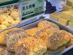 -牛街洪记小吃店(牛街店)
