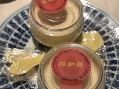 -孔乙己酒家(虹桥路店)