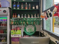-晓彭肥肠鸡·泡椒鸡火锅(水木天地店)